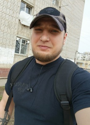 Сергей