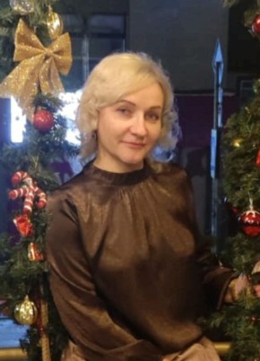 Екатерина из Феодосии 49 лет