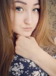 Ирина, 35 лет, Стрежевой