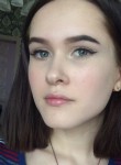 Ульяна, 24 года, Копейск
