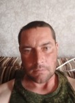 Олег, 33 года, Феодосия