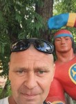 Стас - Бийск