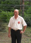 валерий, 43 года, Краснодар