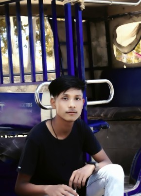 Azay Mandal, 20, Federal Democratic Republic of Nepal, Dharān Bāzār