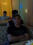 Павел, 32 года, Ульяновск