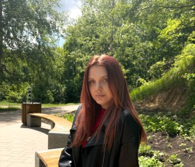 Mariya, 25, Belgorod