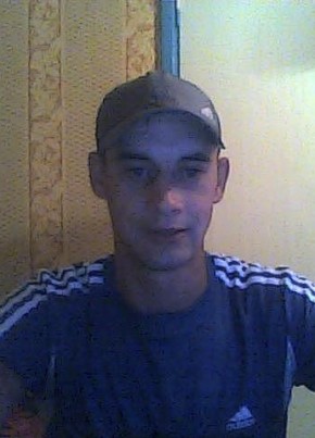 aleksandr, 41, Russia, Kurchatov