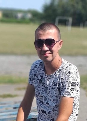 Виталий, 35, Україна, Коростишів