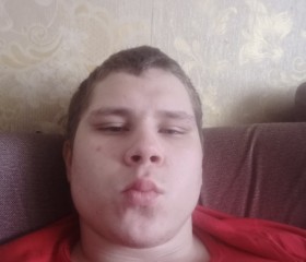 Илья, 23 года, Приволжск