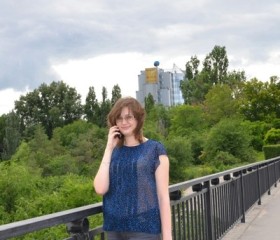 Ольга, 28 лет, Волгоград