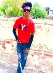 Rajveer Singh, 21 год, Ludhiana