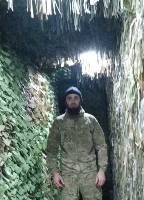 Эльдар