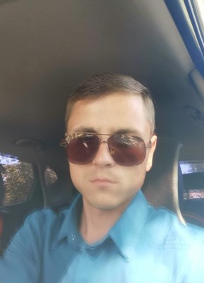 Roman, 33, Russia, Nartkala