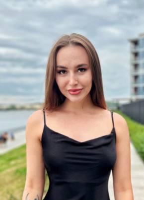 Катерина из Новокуйбышевска 23 года