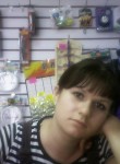 Екатерина, 35 лет, Черниговка