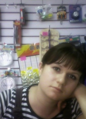 Екатерина, 35, Россия, Черниговка
