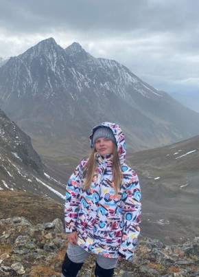 Алиса, 24, Россия, Вилючинск