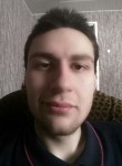 Евгений, 28 лет, Серов