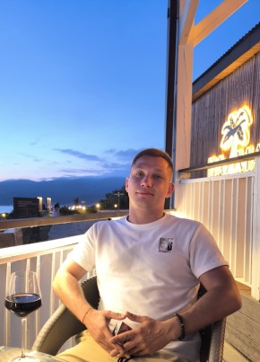 Maksim, 29, Ukraine, Horlivka