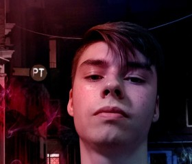 nevski, 30, Yekaterinburg