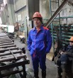 Серж