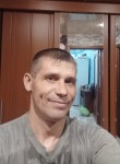 Евгений, 45 лет, Самара