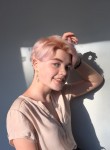 Лина - Тольятти