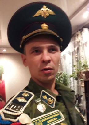 Aleksey, 37, Russia, Tayshet