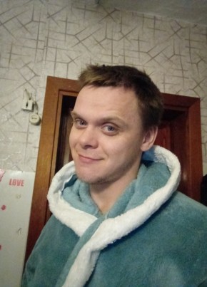 Maksim, 31, Russia, Tisul