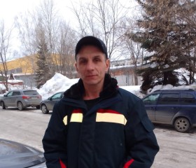 Миша, 43 года, Казань
