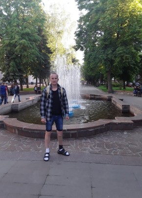 Ваня, 33, Україна, Житомир