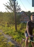Ruslan, 23 года, Київ