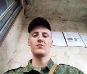 Егор, 28 лет, Донецьк