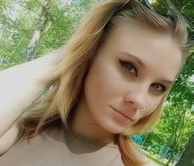 Devushka, 28, Amsterdam