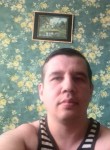 Эдуард, 43 года, Ульяновск