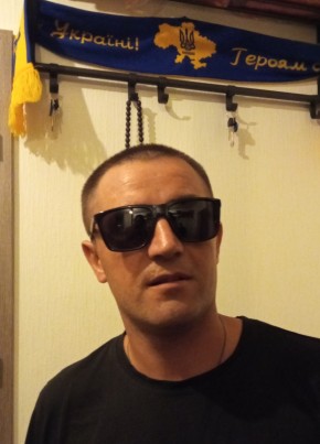 Дмитрий, 36, Україна, Теплодар