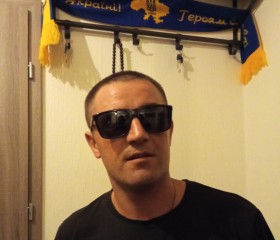 Дмитрий, 36 лет, Теплодар