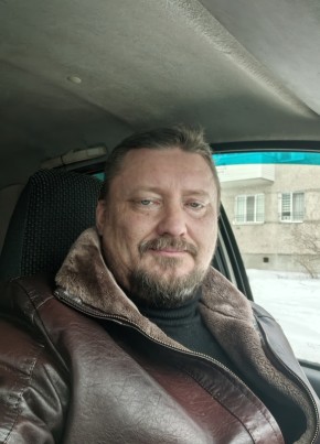 Енотпотаскун из Омска 47 лет