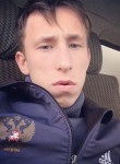 александр, 28 лет, Нижневартовск