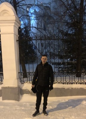 Максим, 23, Россия, Новосибирск