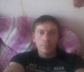 Илья, 41 год, Невьянск