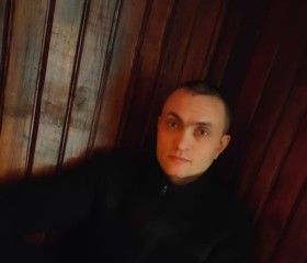 Виталий, 40 лет, Павлодар
