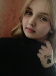 Диана, 26 лет, Харків