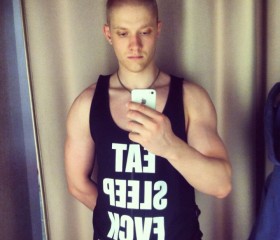 Anton, 32, Novosibirsk