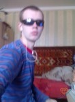Андрей, 28 лет