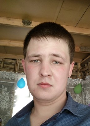 Роберт, 29, Россия, Старовеличковская