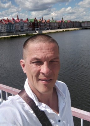 Александр, 41, Россия, Волгоград