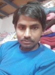 Anil Kumar, 23 года, Hisar