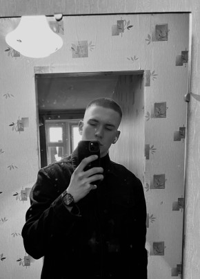 Сергей из Саратова 20 лет