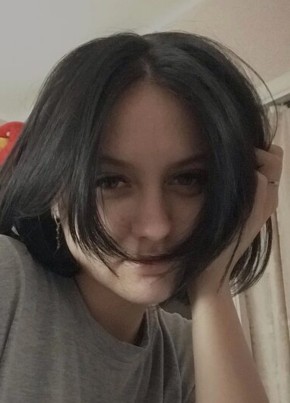 Таисия